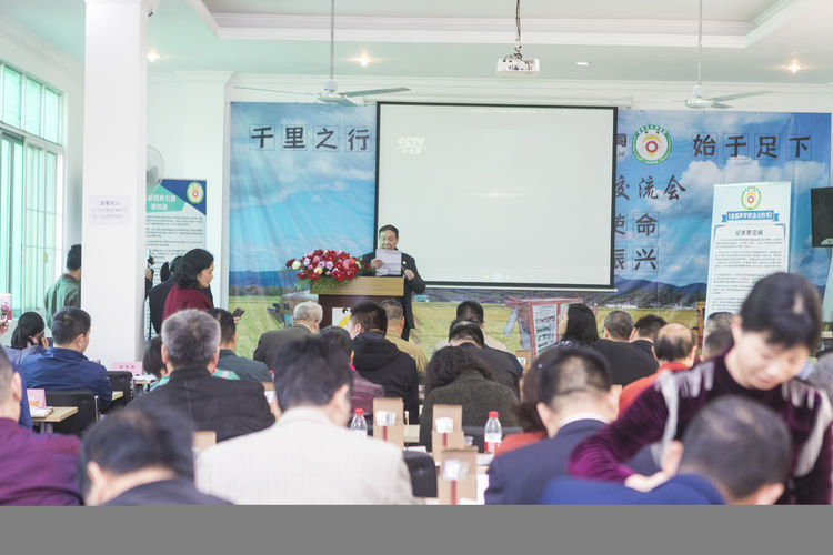 不忘初心，牢記使命；聲學(xué)興農(nóng)...
