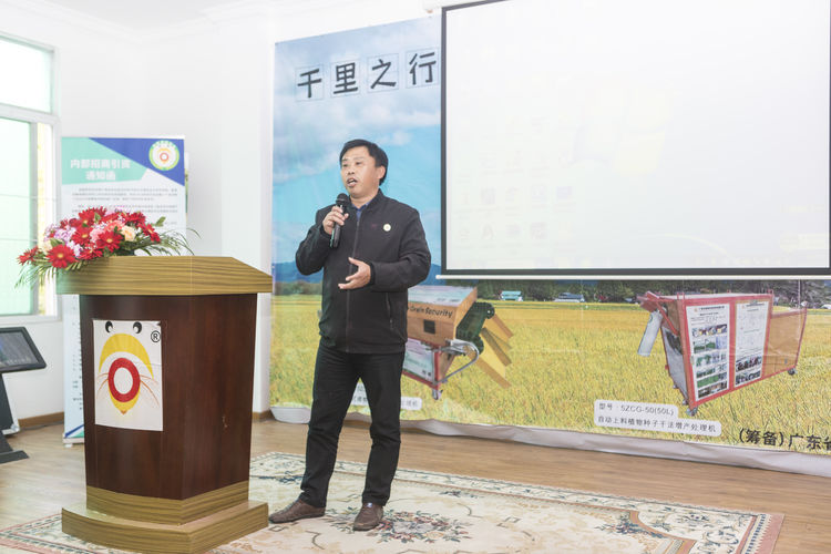 不忘初心，牢記使命；聲學(xué)興農(nóng)...