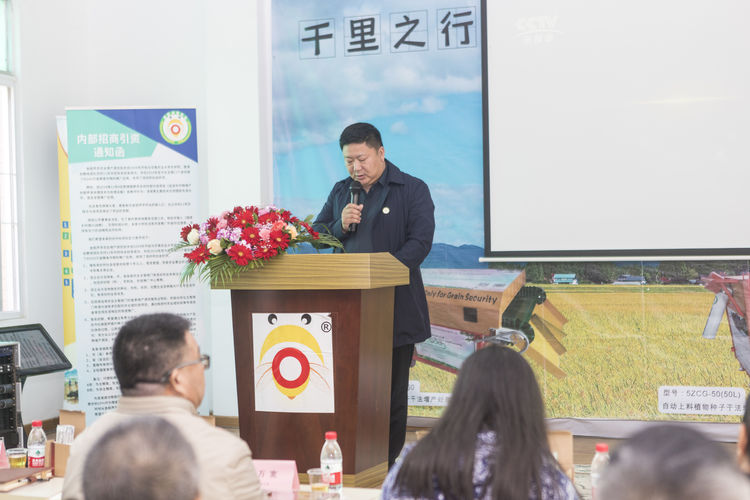 不忘初心，牢記使命；聲學(xué)興農(nóng)...