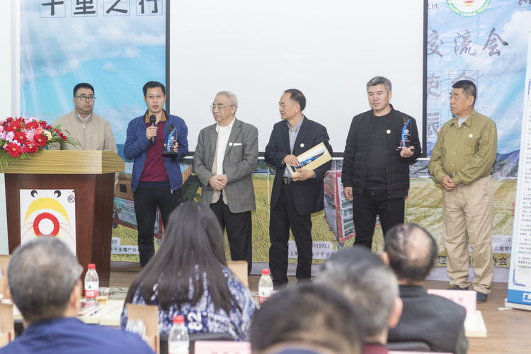 不忘初心，牢記使命；聲學(xué)興農(nóng)...